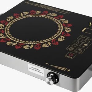 Veronica Infrared Cooker 2200 Watts